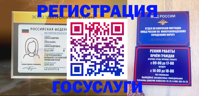 пропишу в квартире в Усть-Катаве